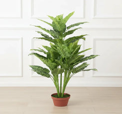 Artificial Dieffenbachia Yellow Plant 130cm